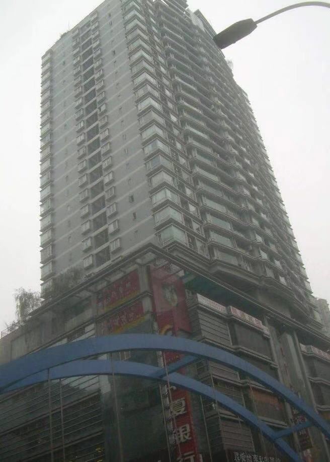 重庆听雨青年旅社