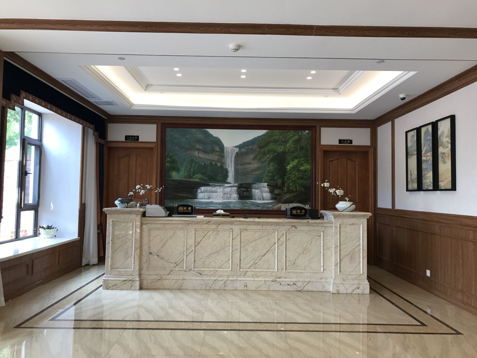 公共区域