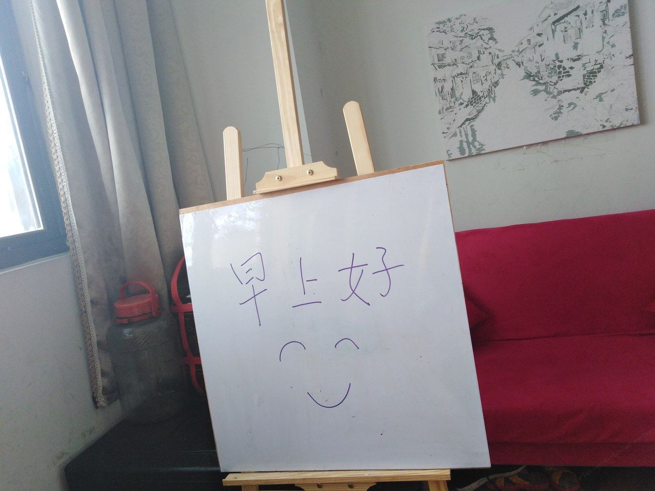 其他