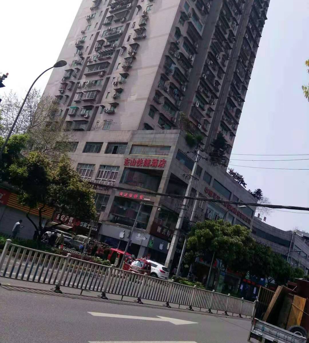 重庆凯棚公寓