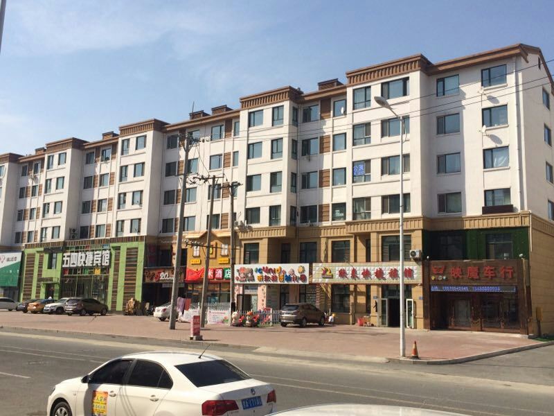 哈尔滨私人空间酒店式公寓