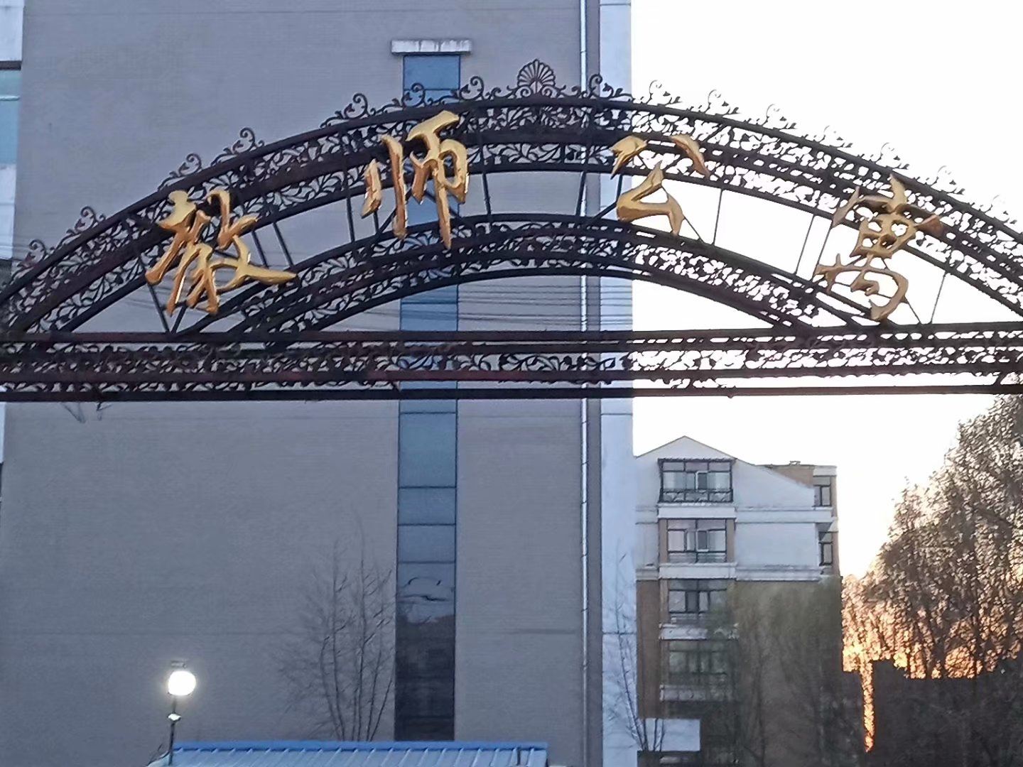 哈尔滨温馨旅馆学院路农垦店