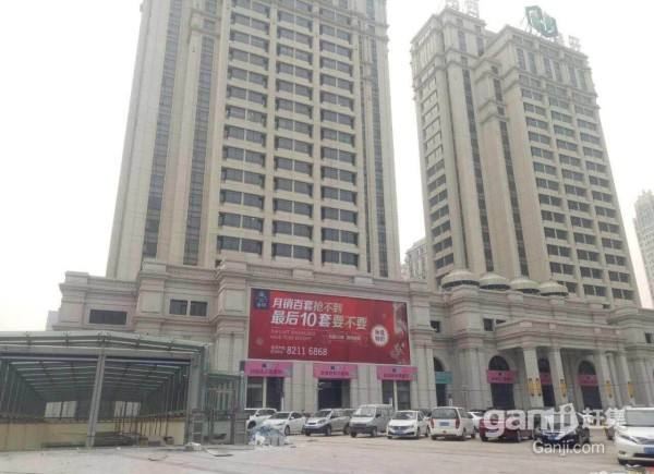 哈尔滨旅悦时尚公寓
