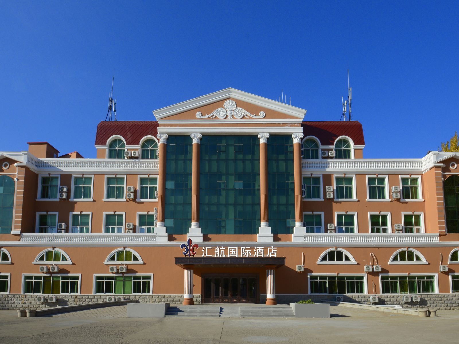 哈尔滨汇航国际酒店