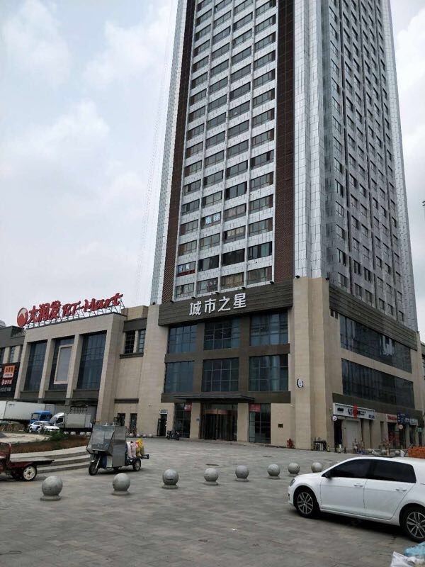 哈尔滨隐茶home公寓
