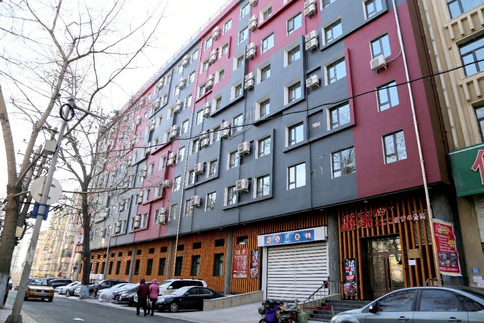哈尔滨鑫缘酒店式公寓