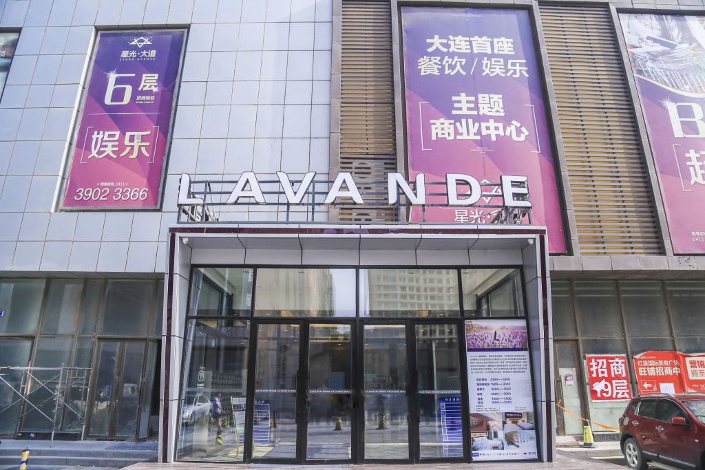 麗枫酒店(大连北站华南广场店)