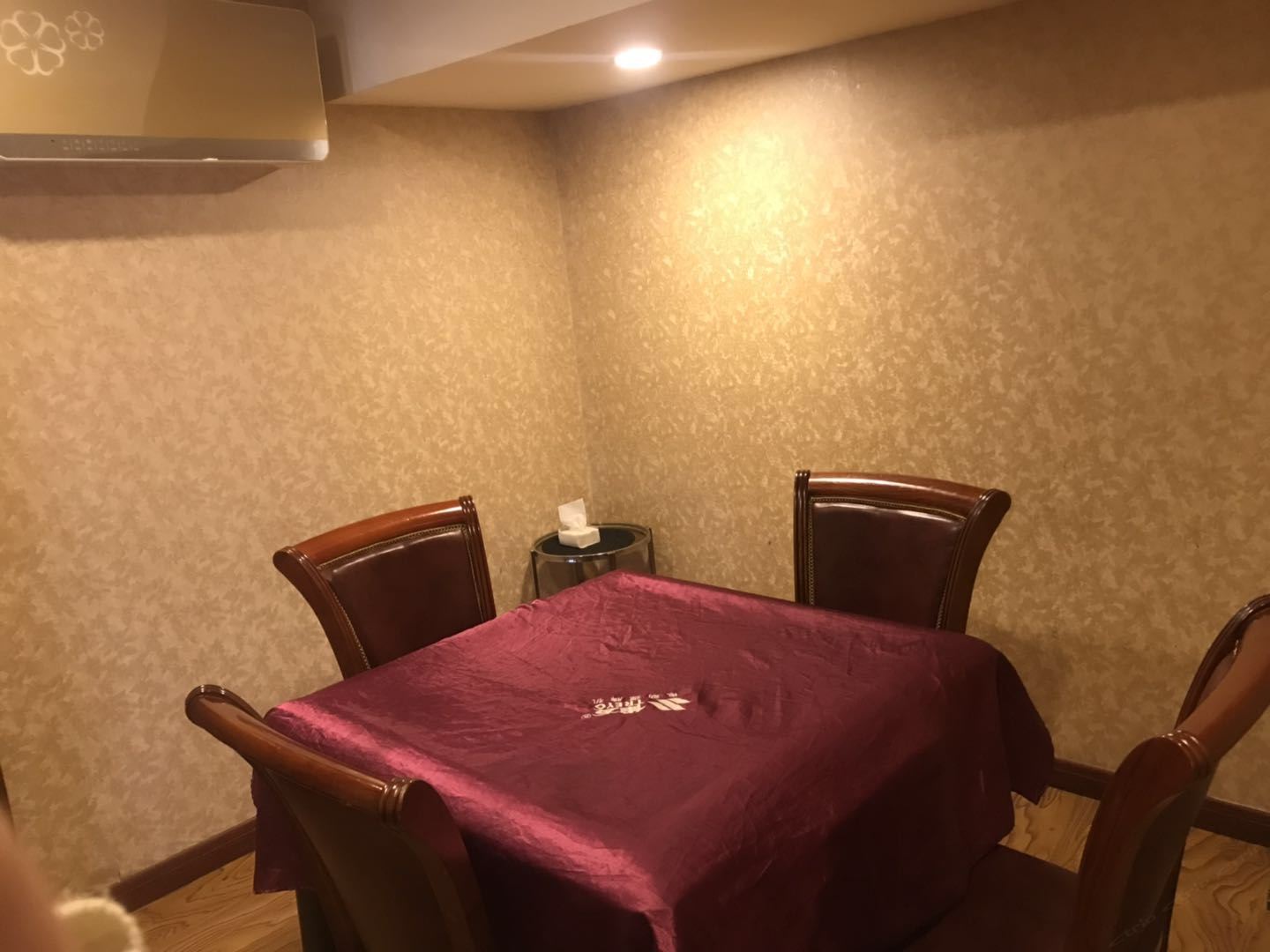 健身娱乐设施