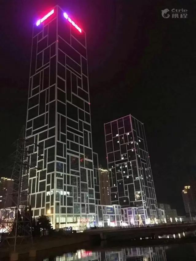 大连星海中心铂金阁公寓