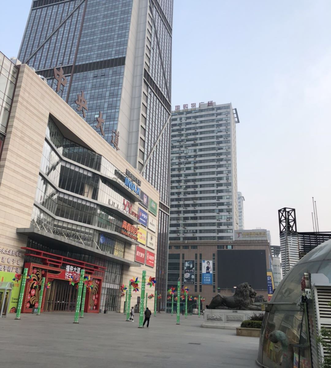 大连Homy印象酒店式公寓