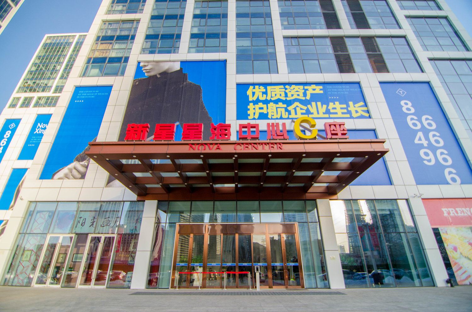 大连新星致家酒店式公寓