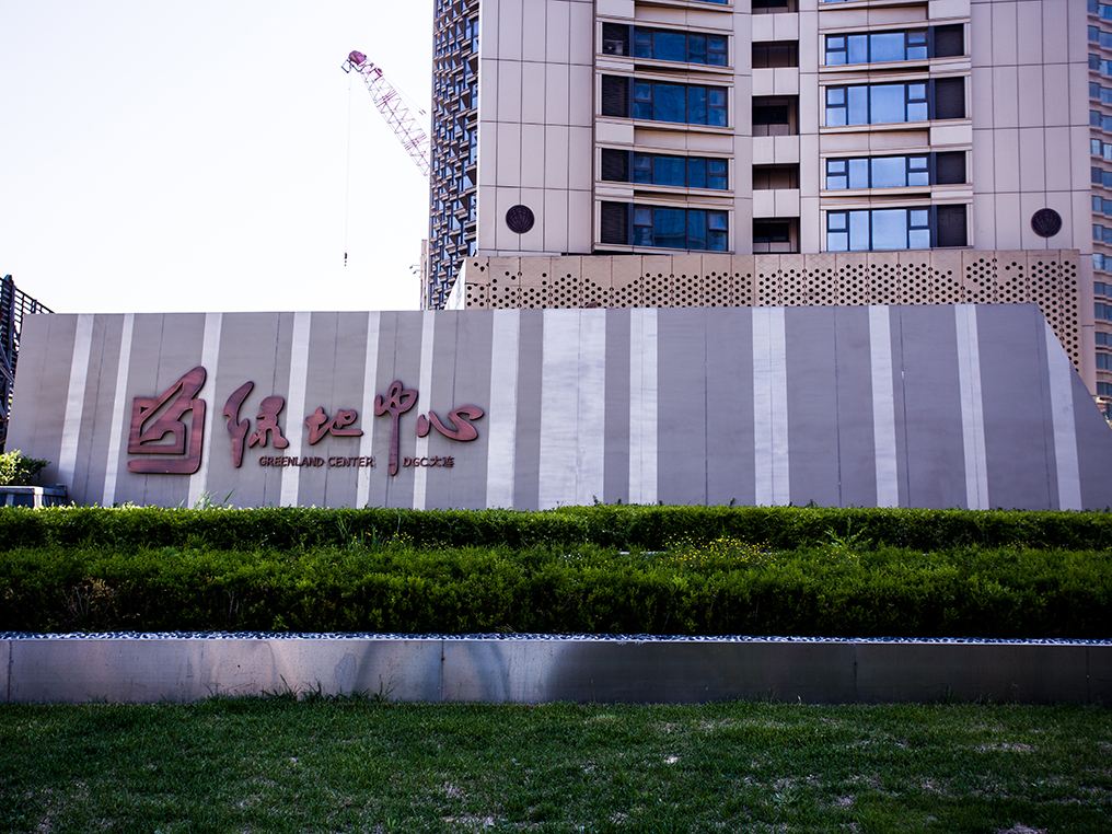 大连亿家海景公寓酒店