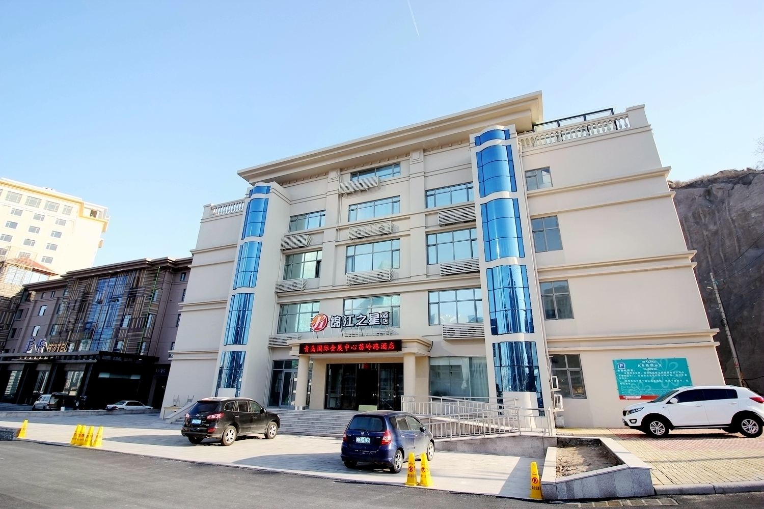 锦江之星品尚(青岛国际会展中心苗岭路店)
