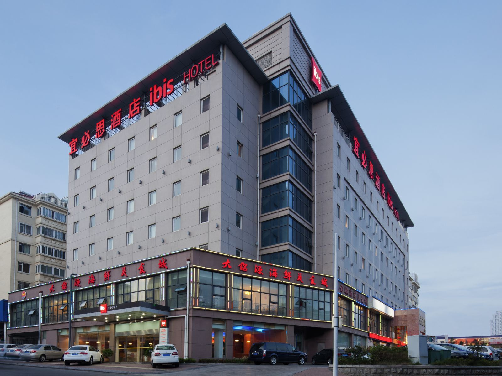 宜必思酒店(青岛宁夏路地铁站店)