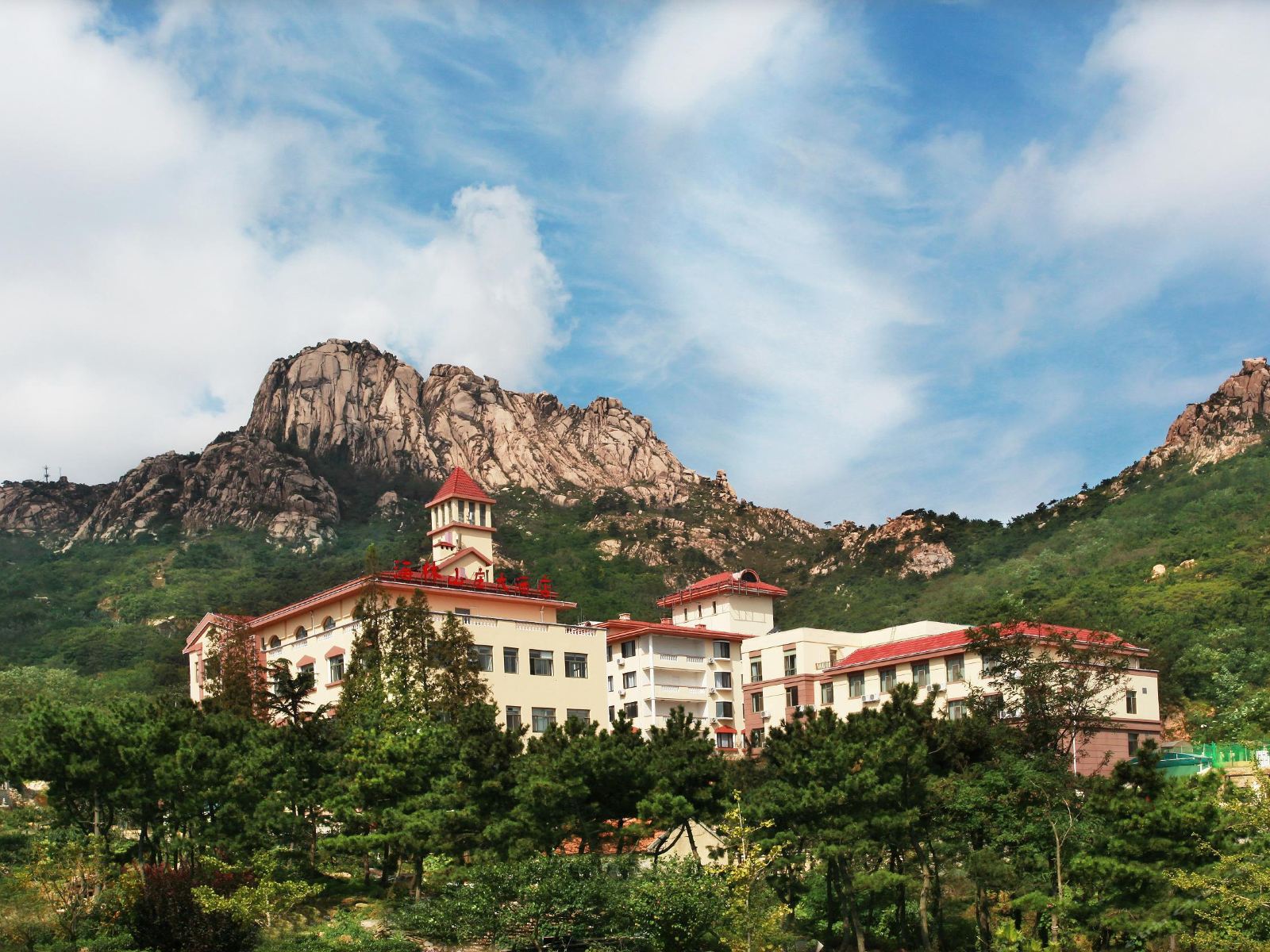 青岛海林山庄大酒店