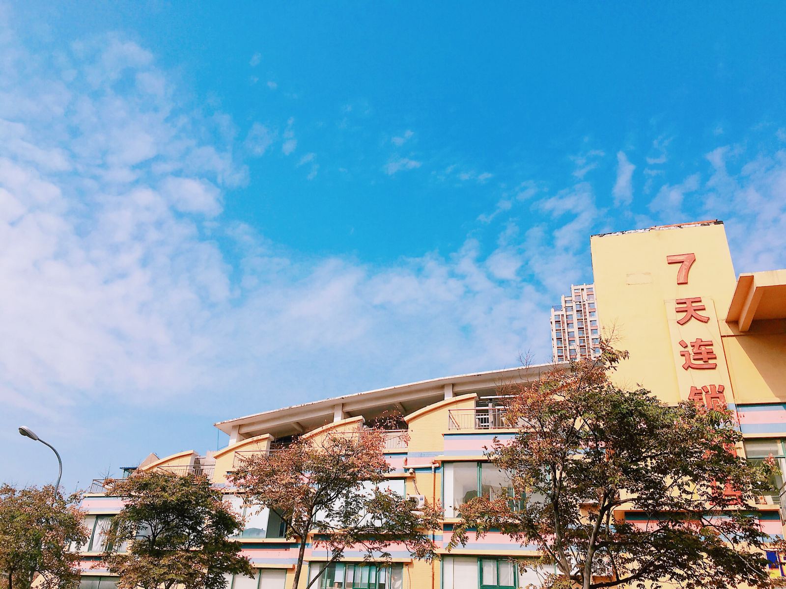 7天连锁酒店(青岛火车站海底隧道店)