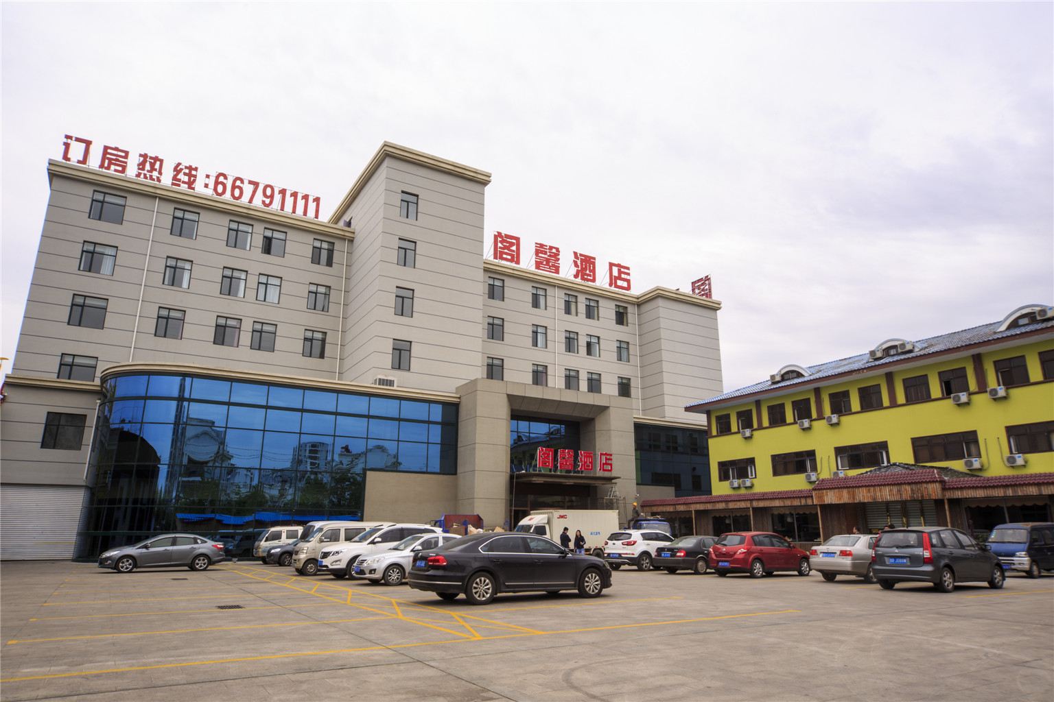 青岛阁馨酒店