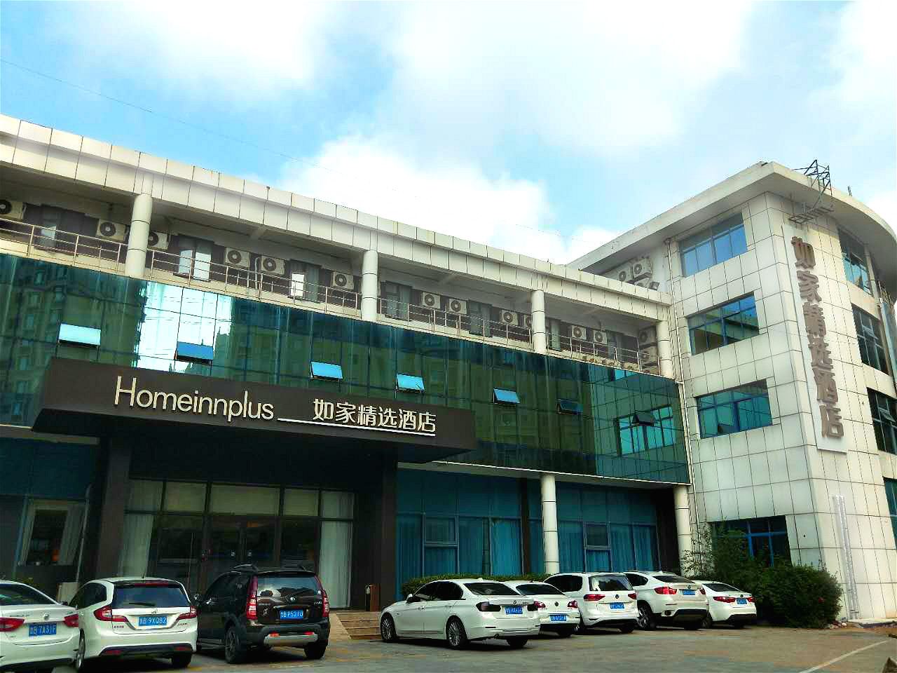 如家精选酒店(青岛银川西路青岛大学店)