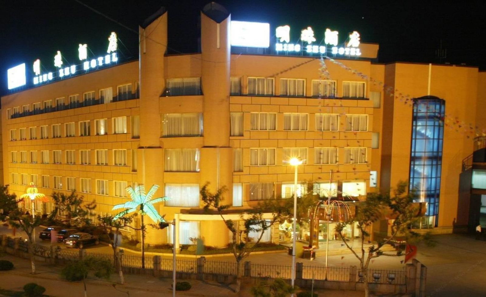 青岛华欧明珠酒店