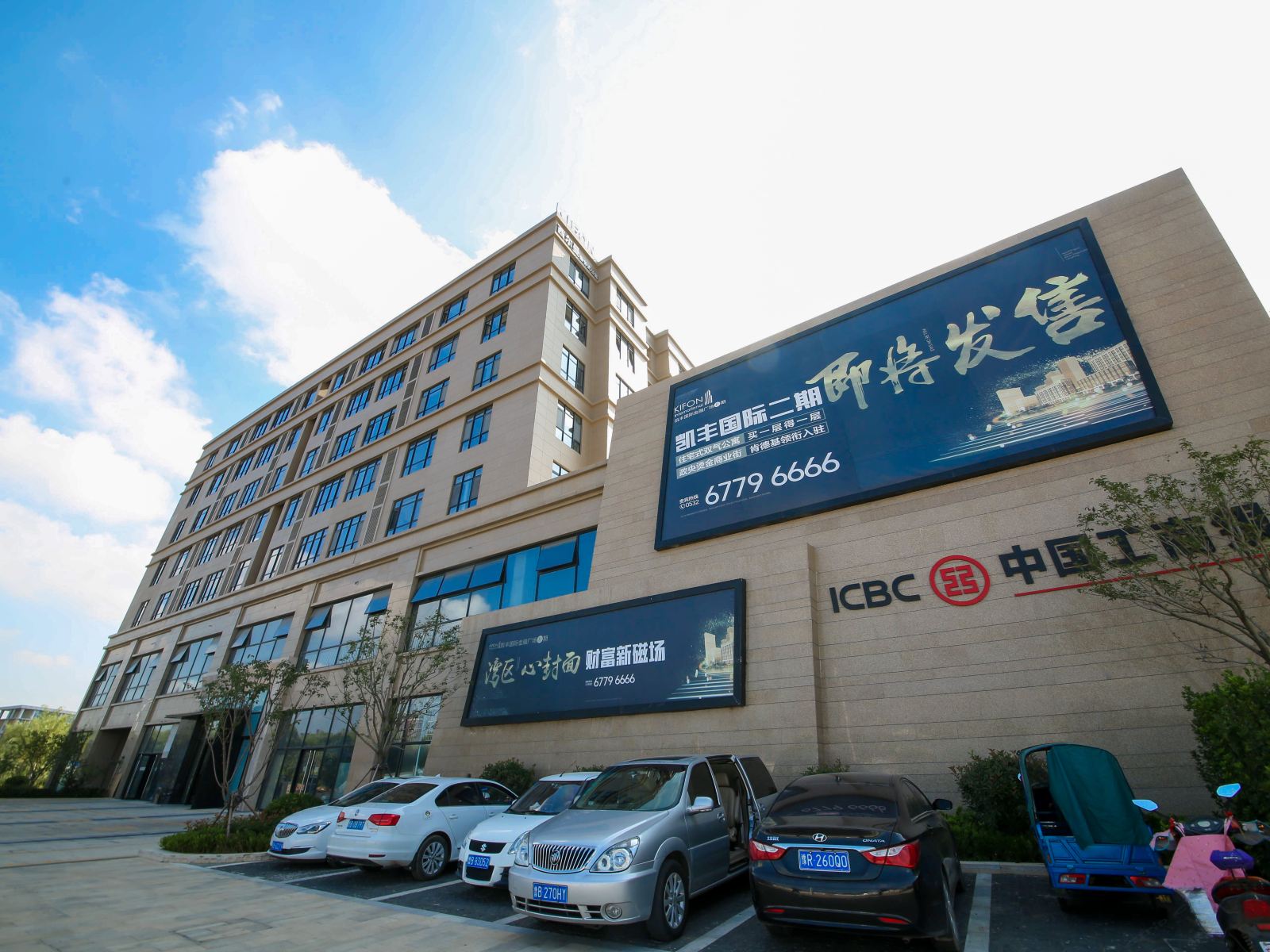 乐家轩服务公寓(青岛高新区创业大厦店)