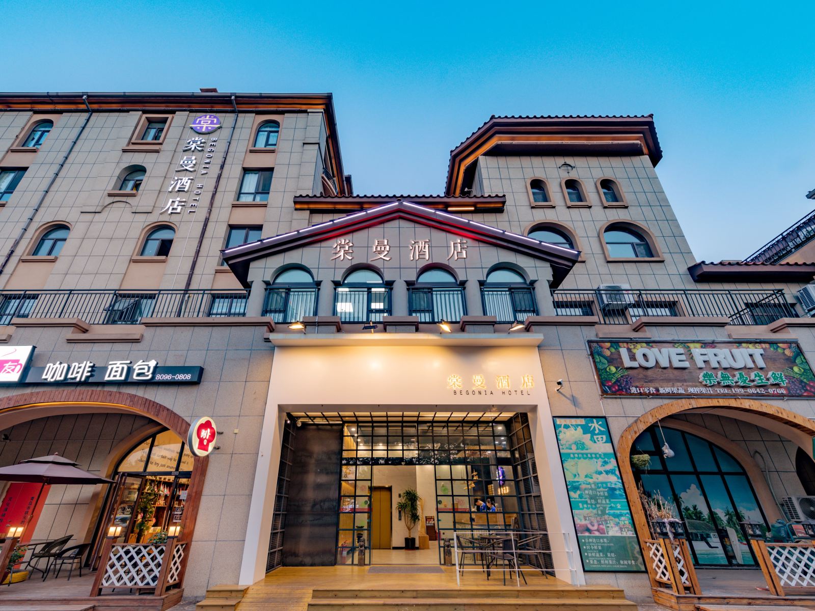 青岛棠曼酒店