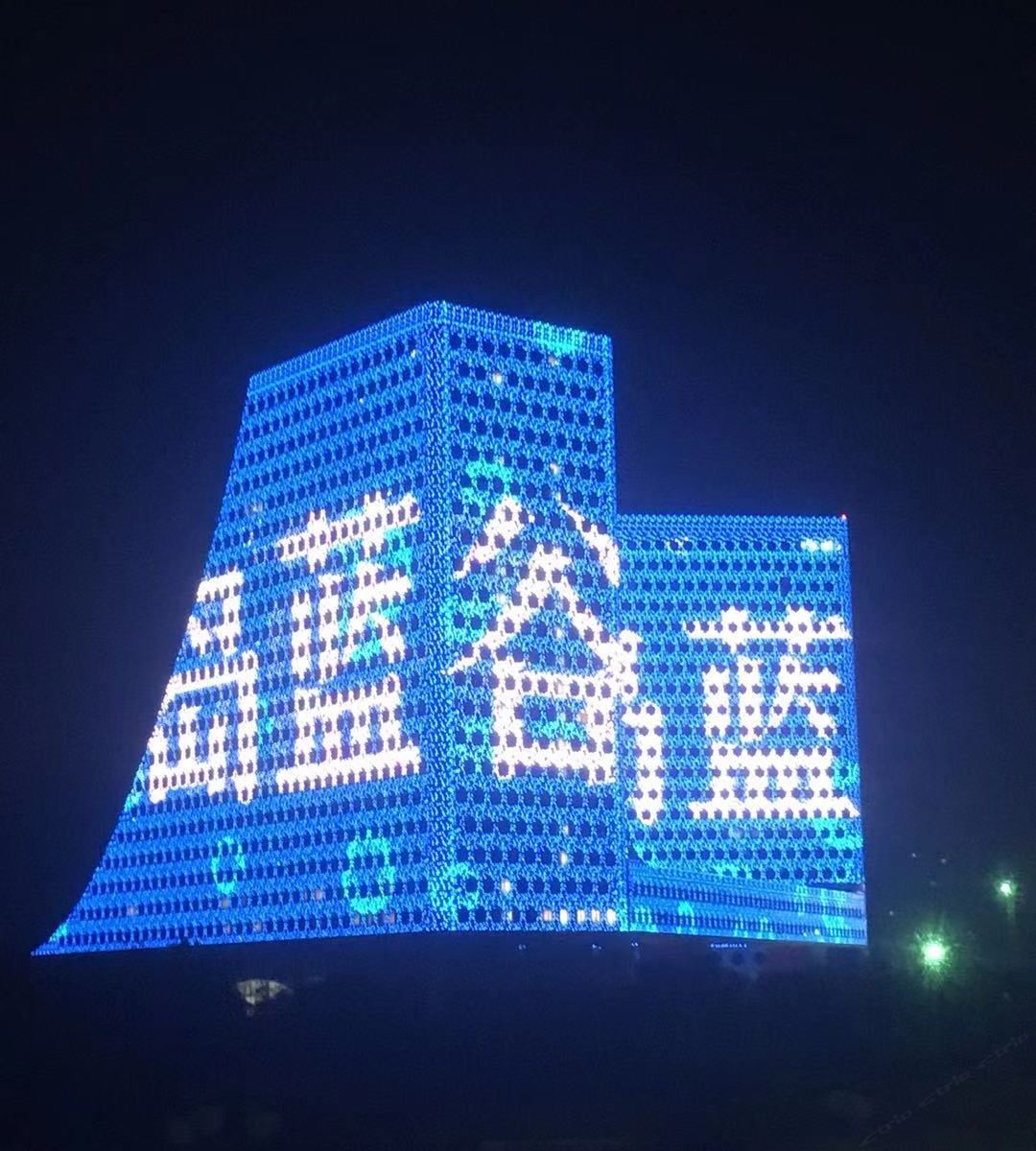橘子智慧公寓(青岛蓝色硅谷地铁站店)