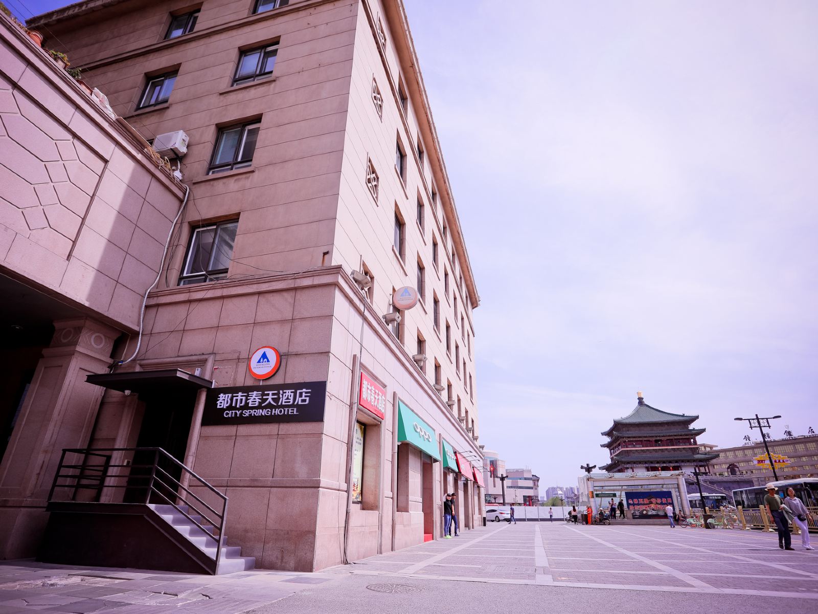 都市春天酒店