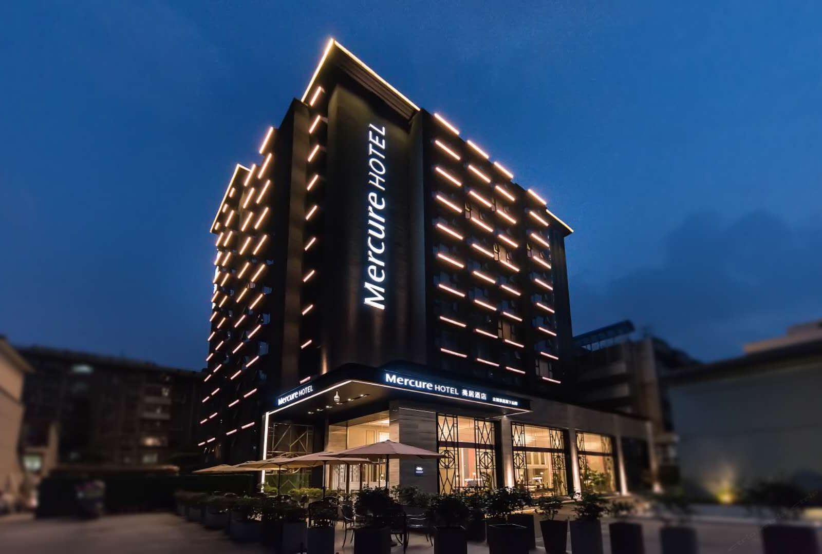 西安钟楼美居酒店