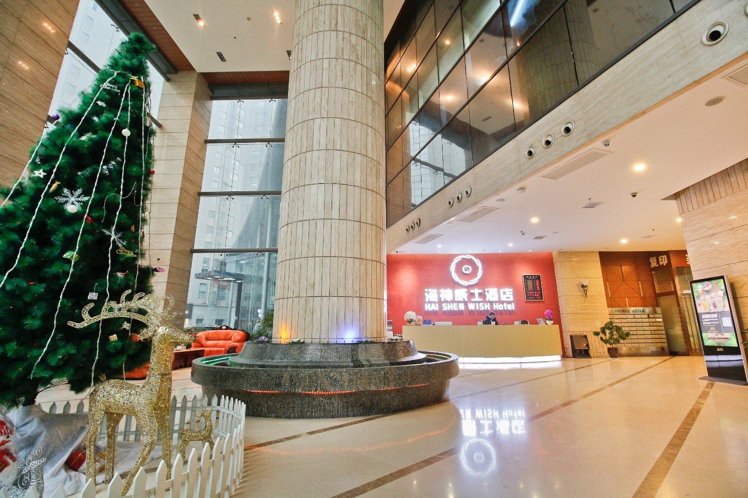 公共区域