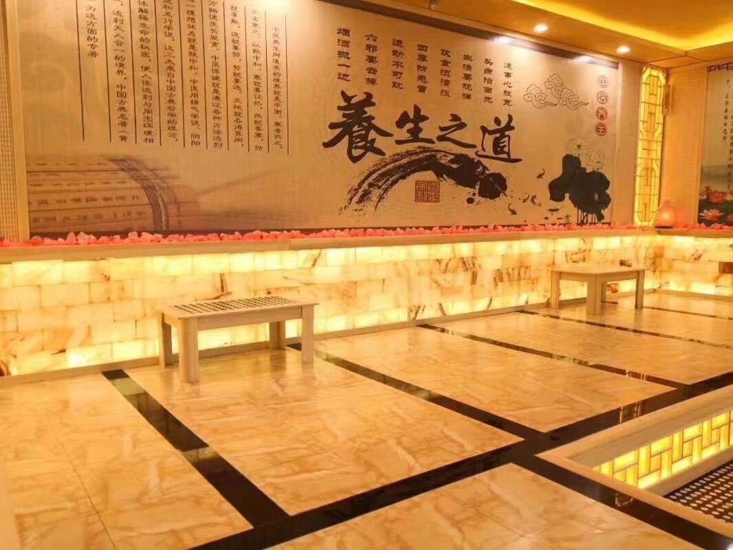 健身娱乐设施