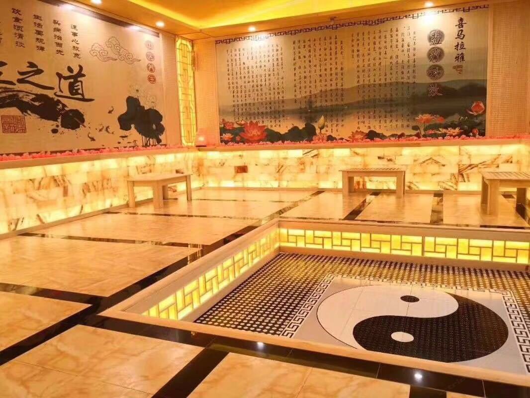 健身娱乐设施