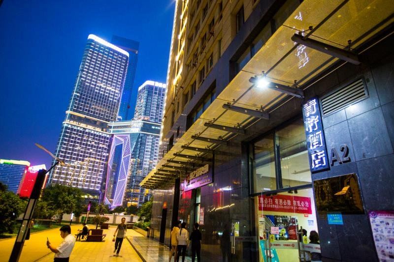 青柠酒店(西安锦业路店)