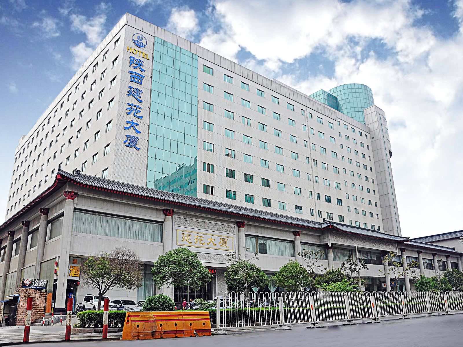 西安建苑大厦