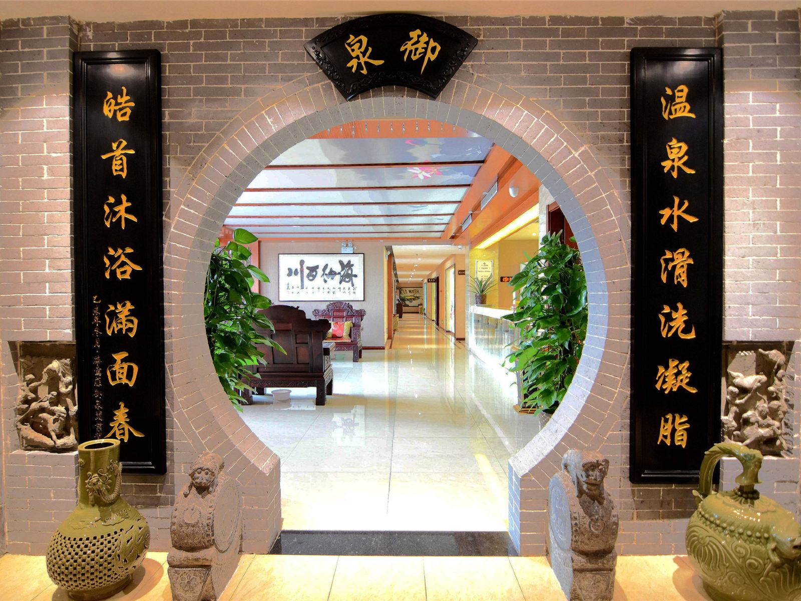 公共区域