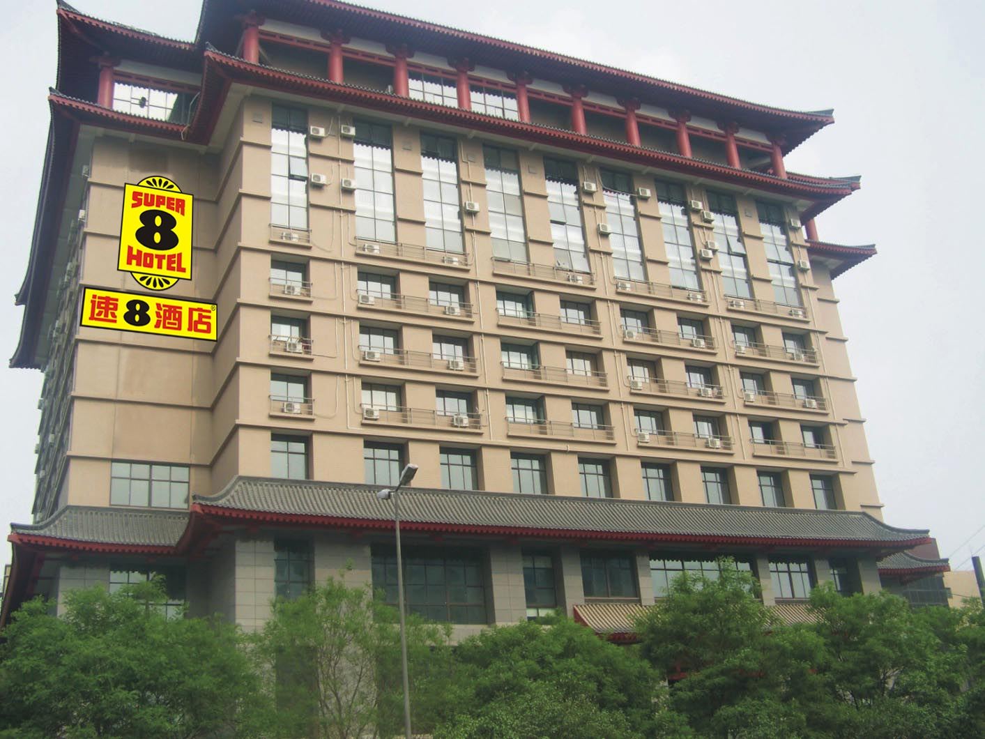 速8酒店(西安火车站店)