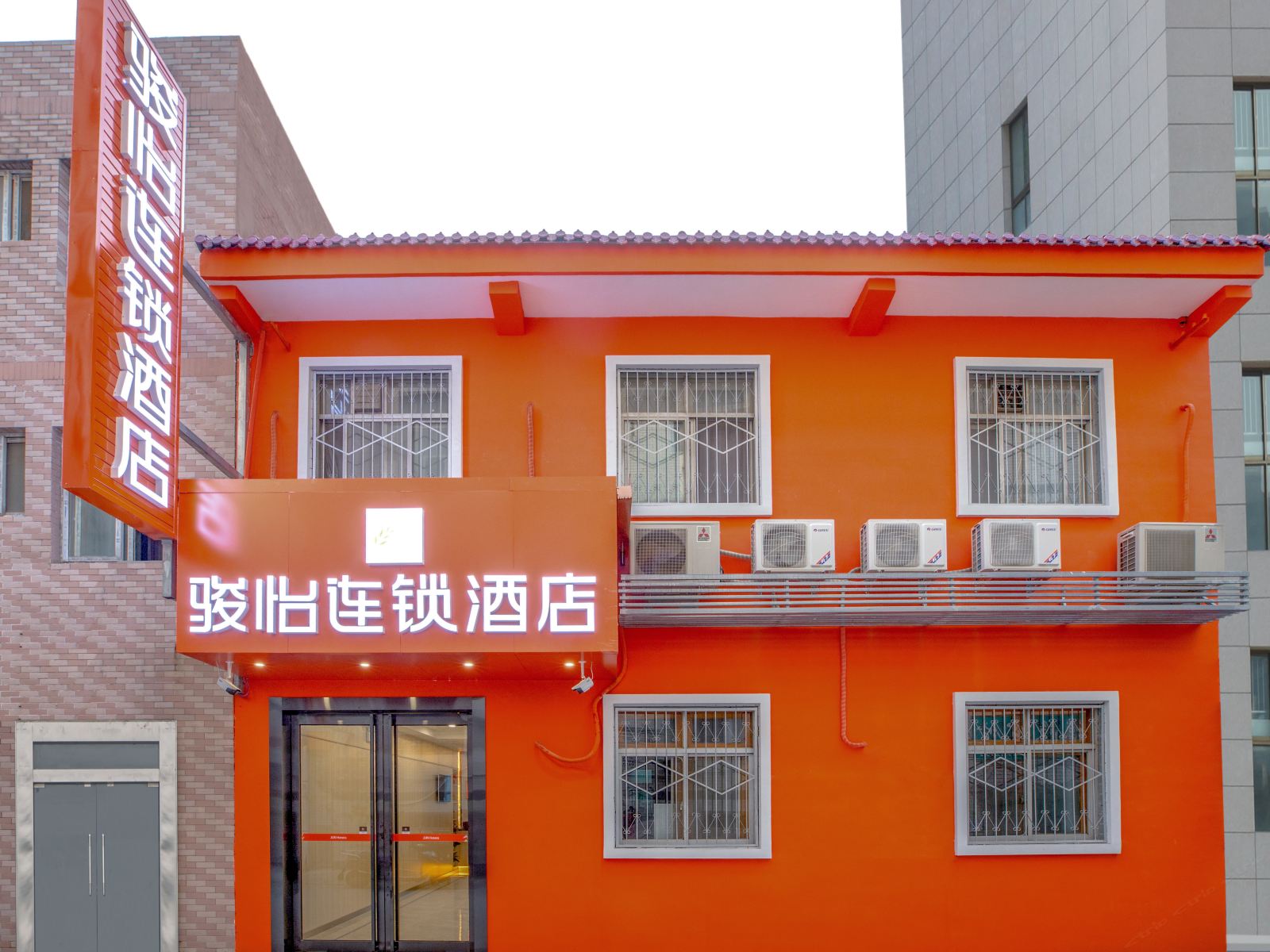 骏怡精选酒店（西安唐都医院南门店）