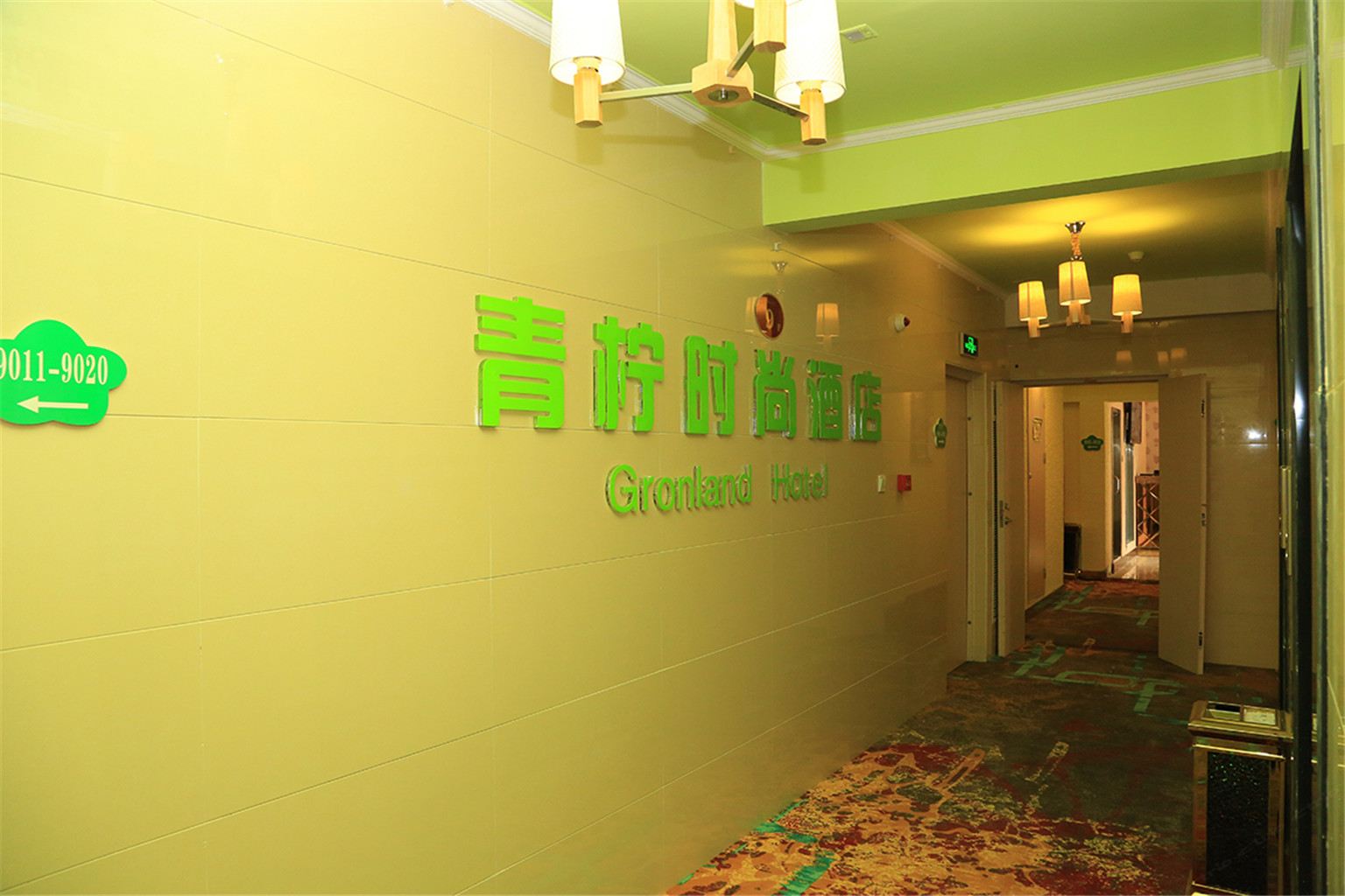 公共区域