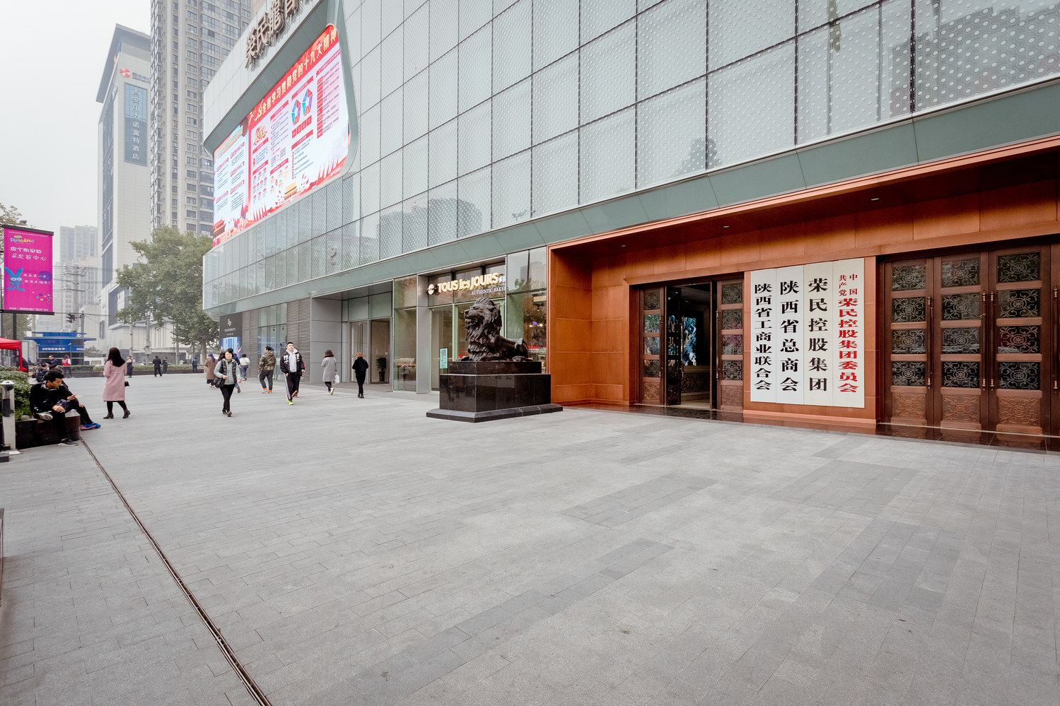 西安捷盛公寓酒店