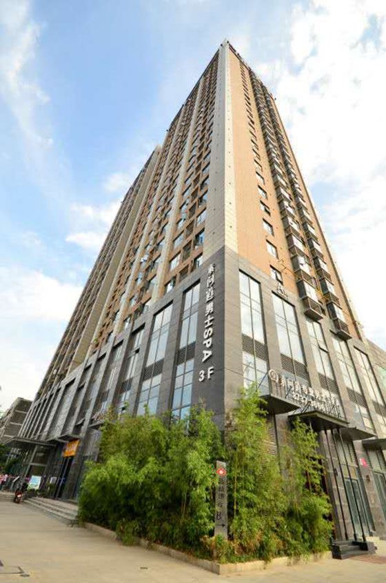 如家联盟·斑斓家酒店(西安高新一中中大国际文理学院店)