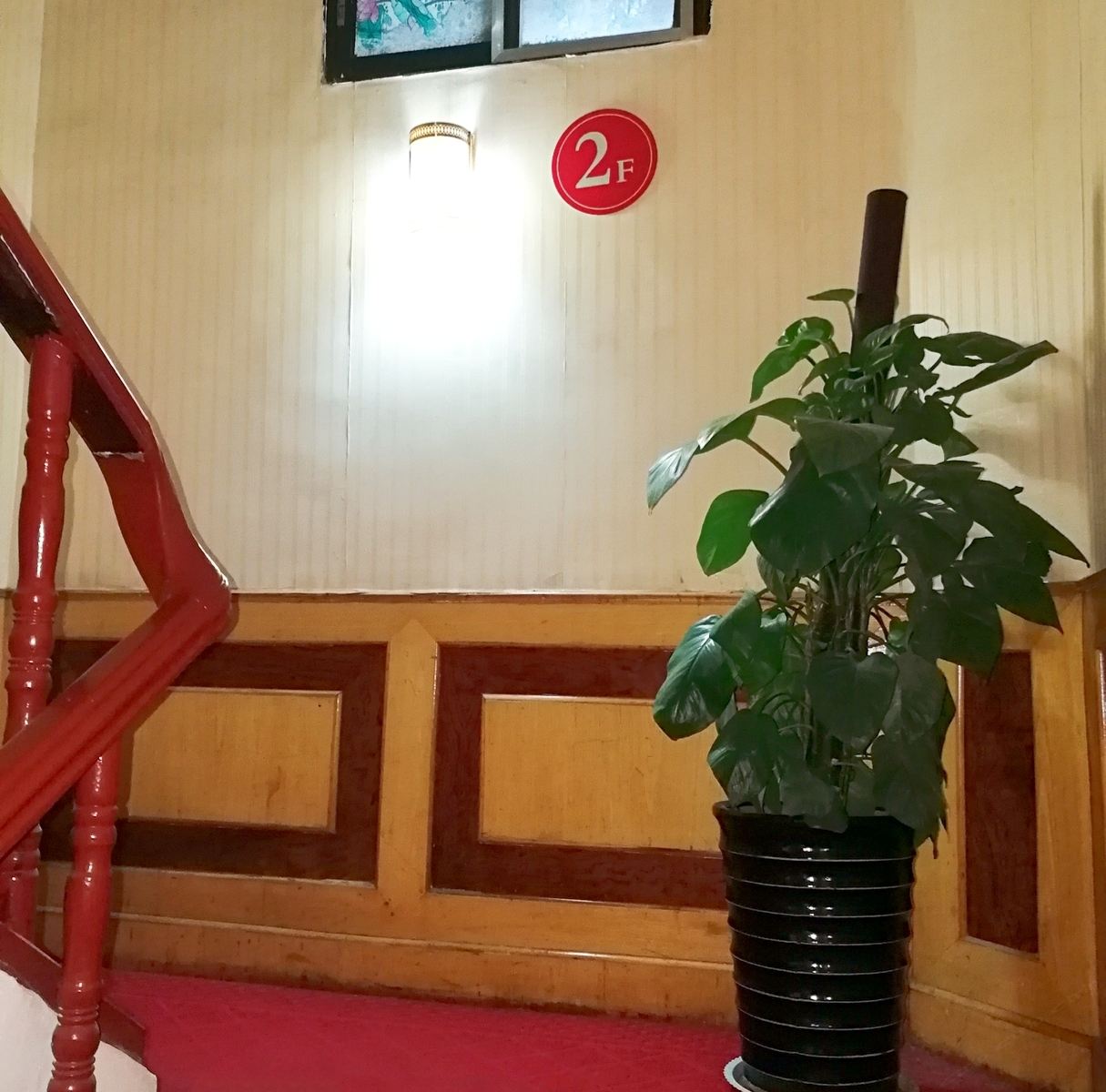 公共区域