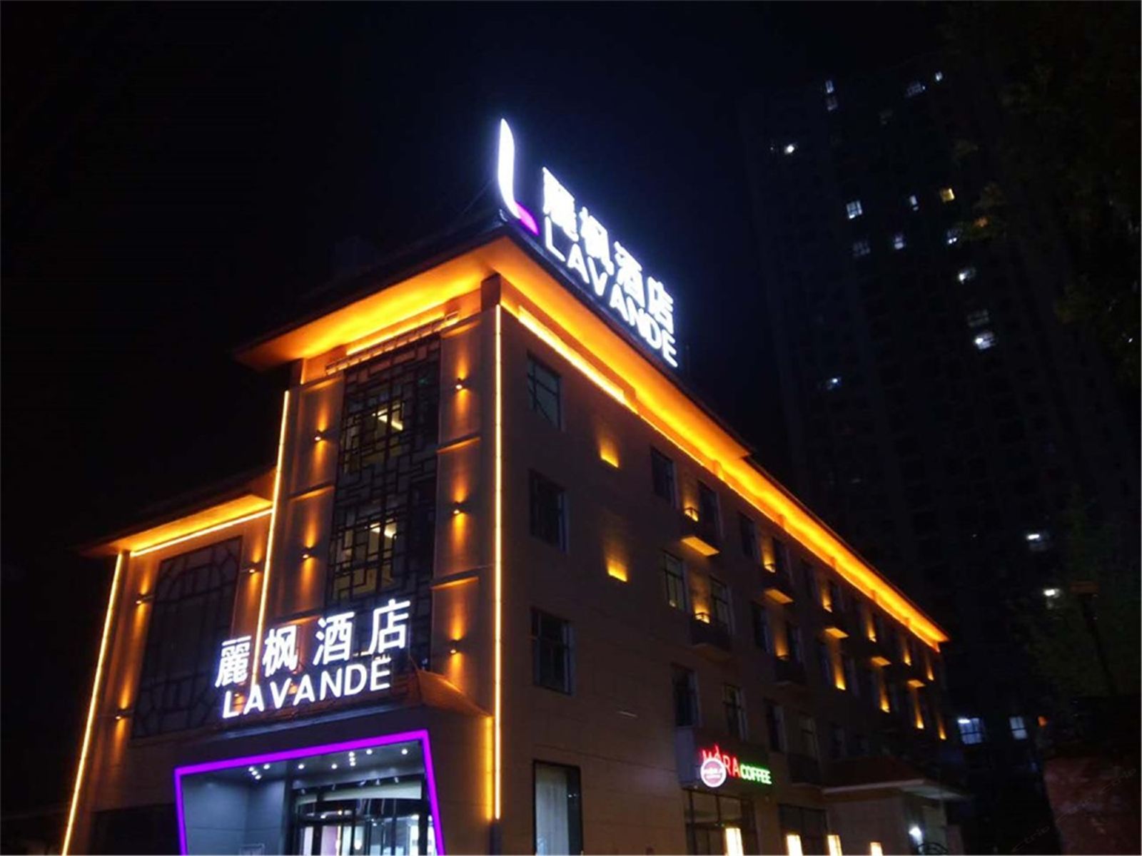 麗枫酒店(西安文景路店)