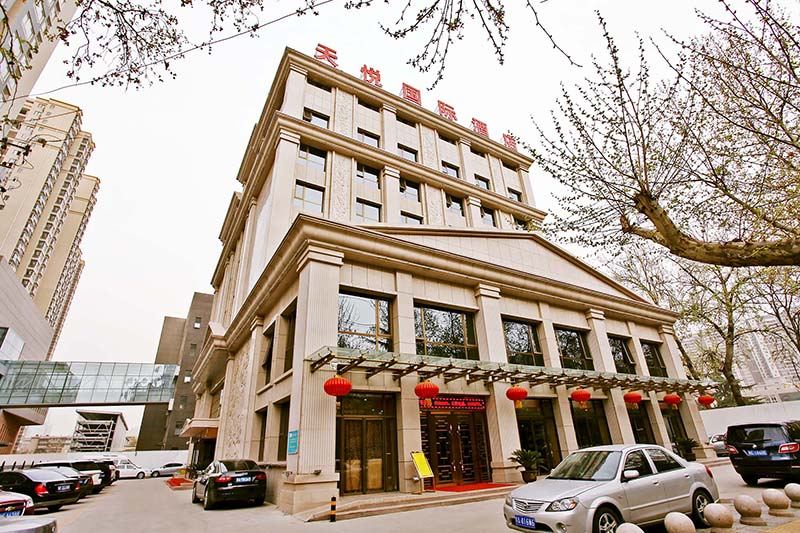 西安天悦国际酒店
