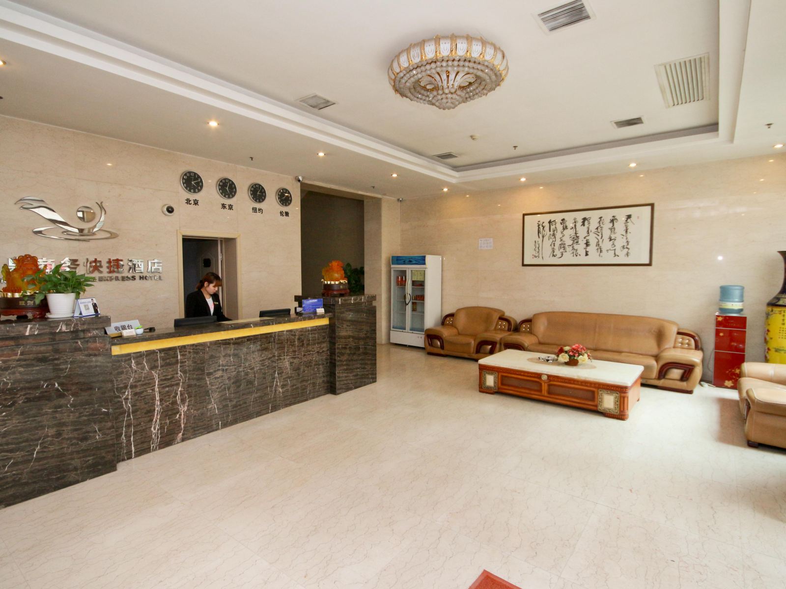 公共区域
