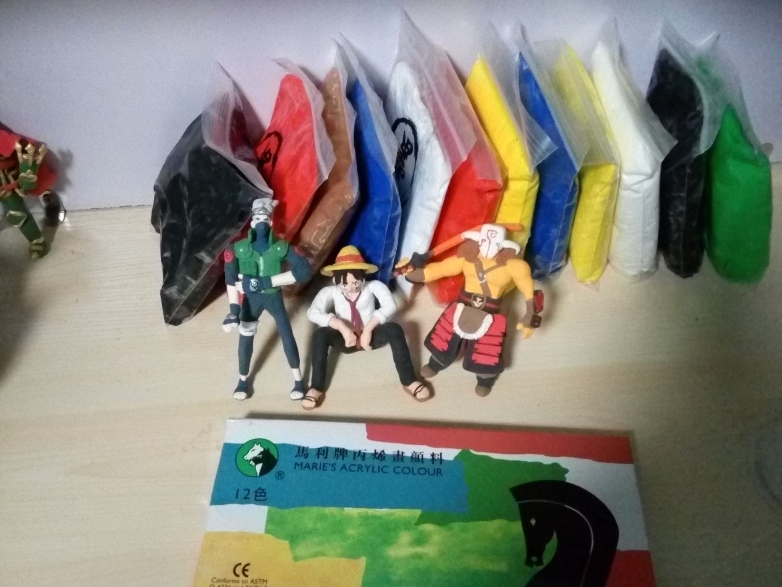 其他