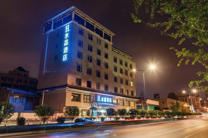 H酒店(西安钟鼓楼南门外西北大学水晶店)