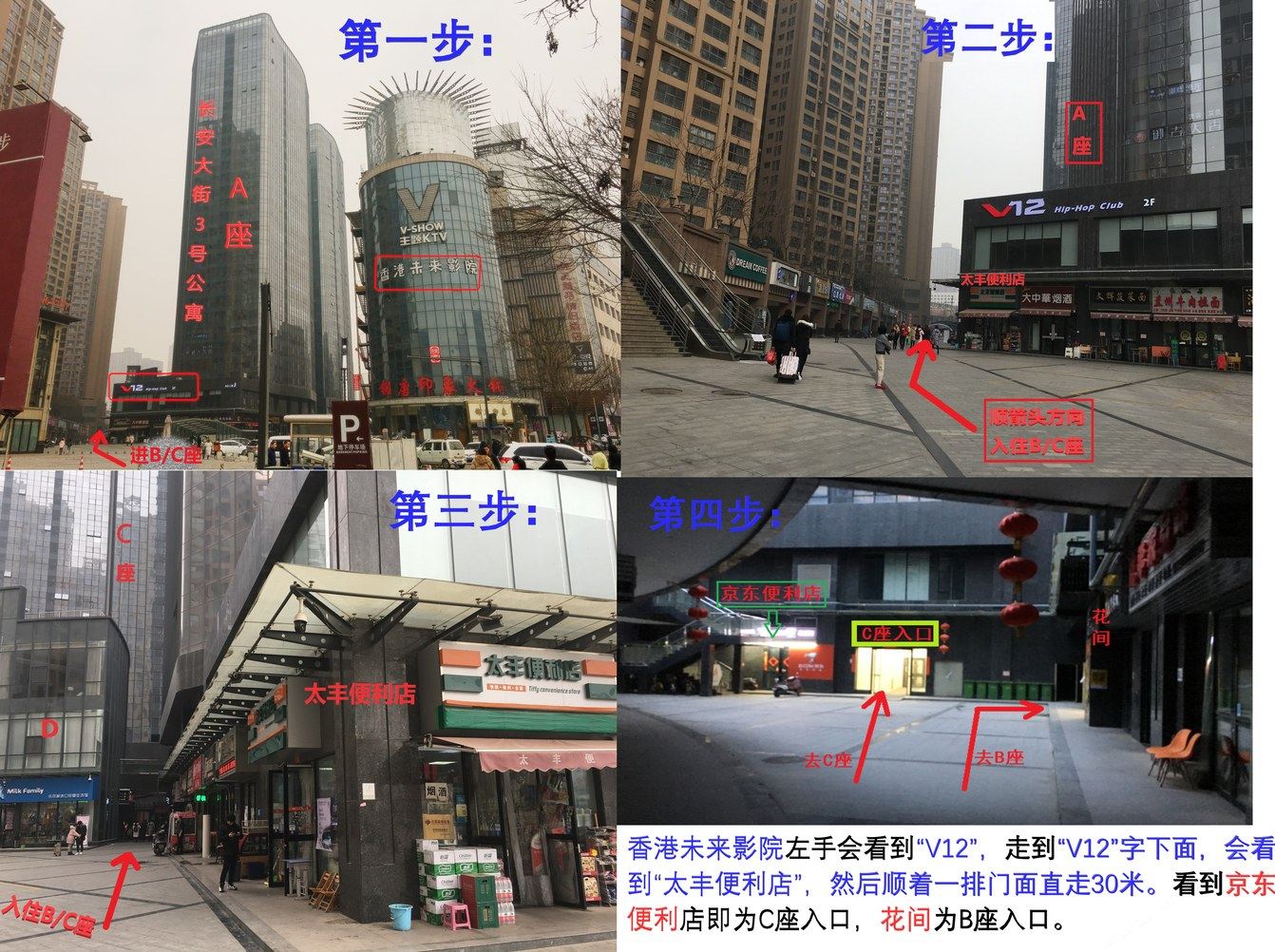 其他