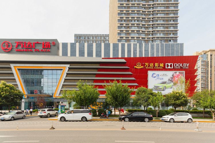 西安艾卡精品主题酒店