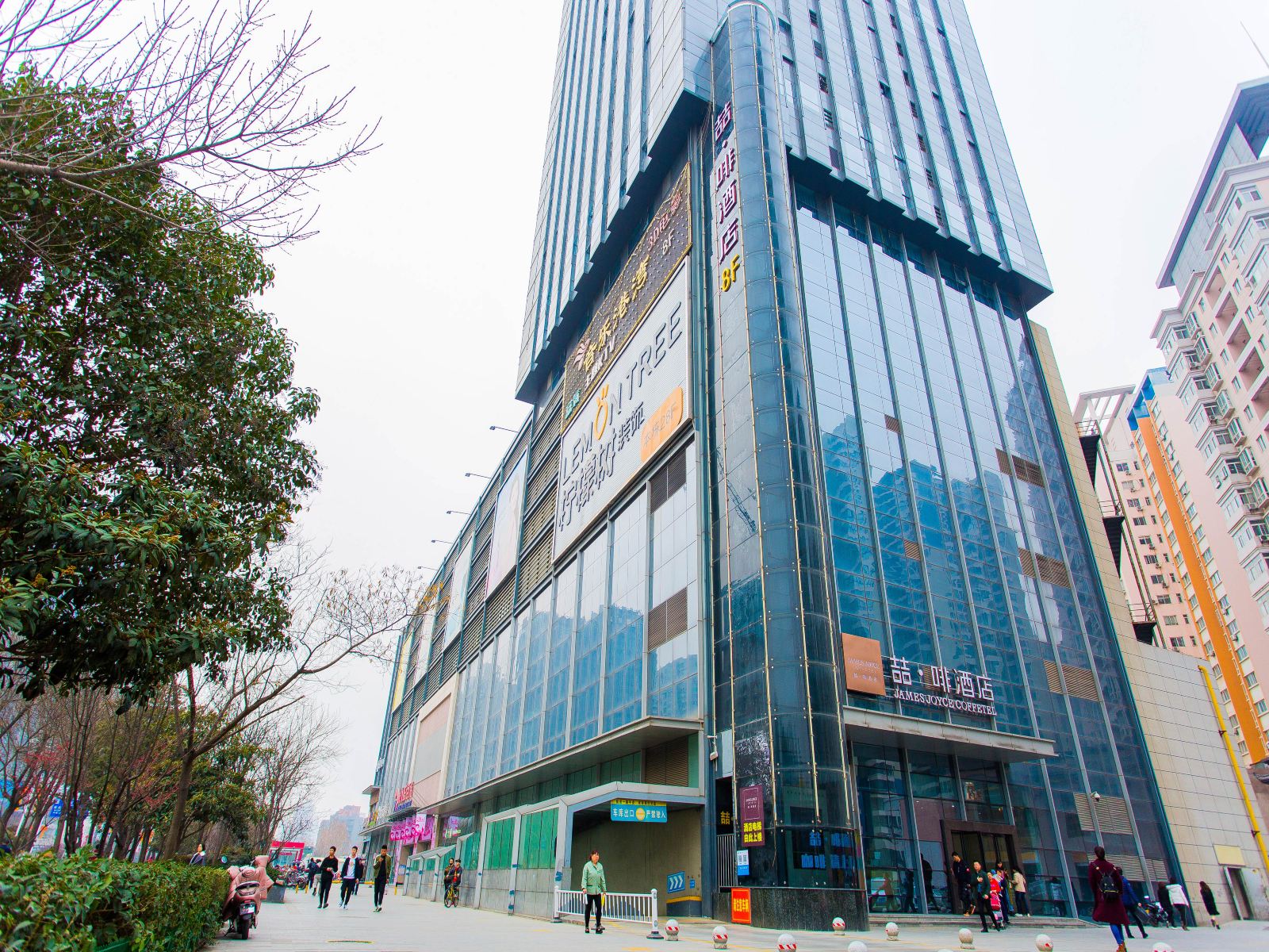 喆啡酒店(西安北客站凤城五路地铁站店)