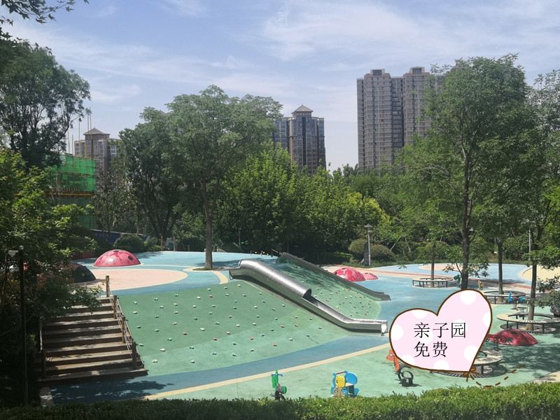 健身娱乐设施