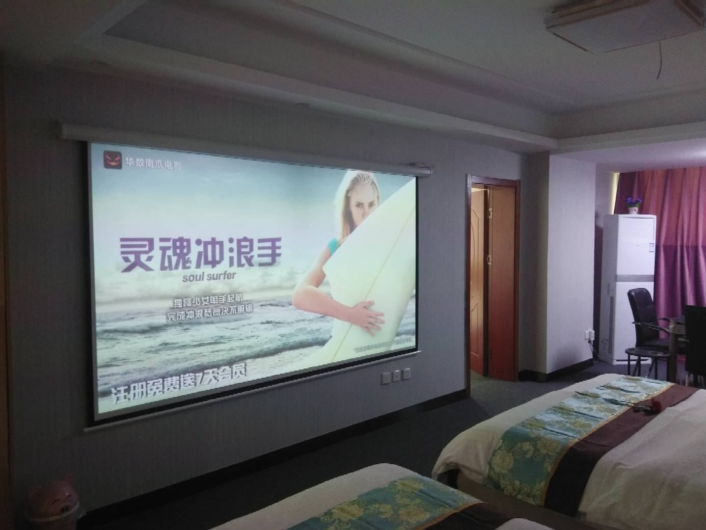 其他